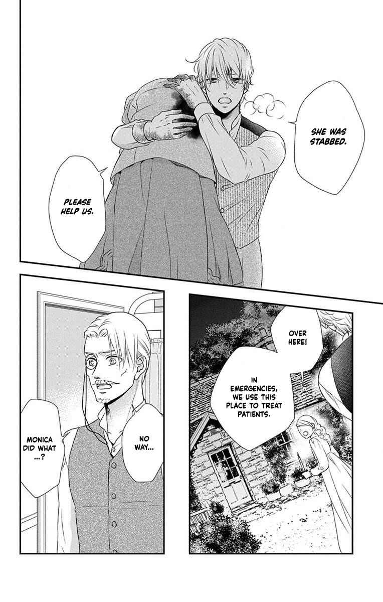 Page 12 Chapter 65 Kuro Hakushaku wa Hoshi o Mederu