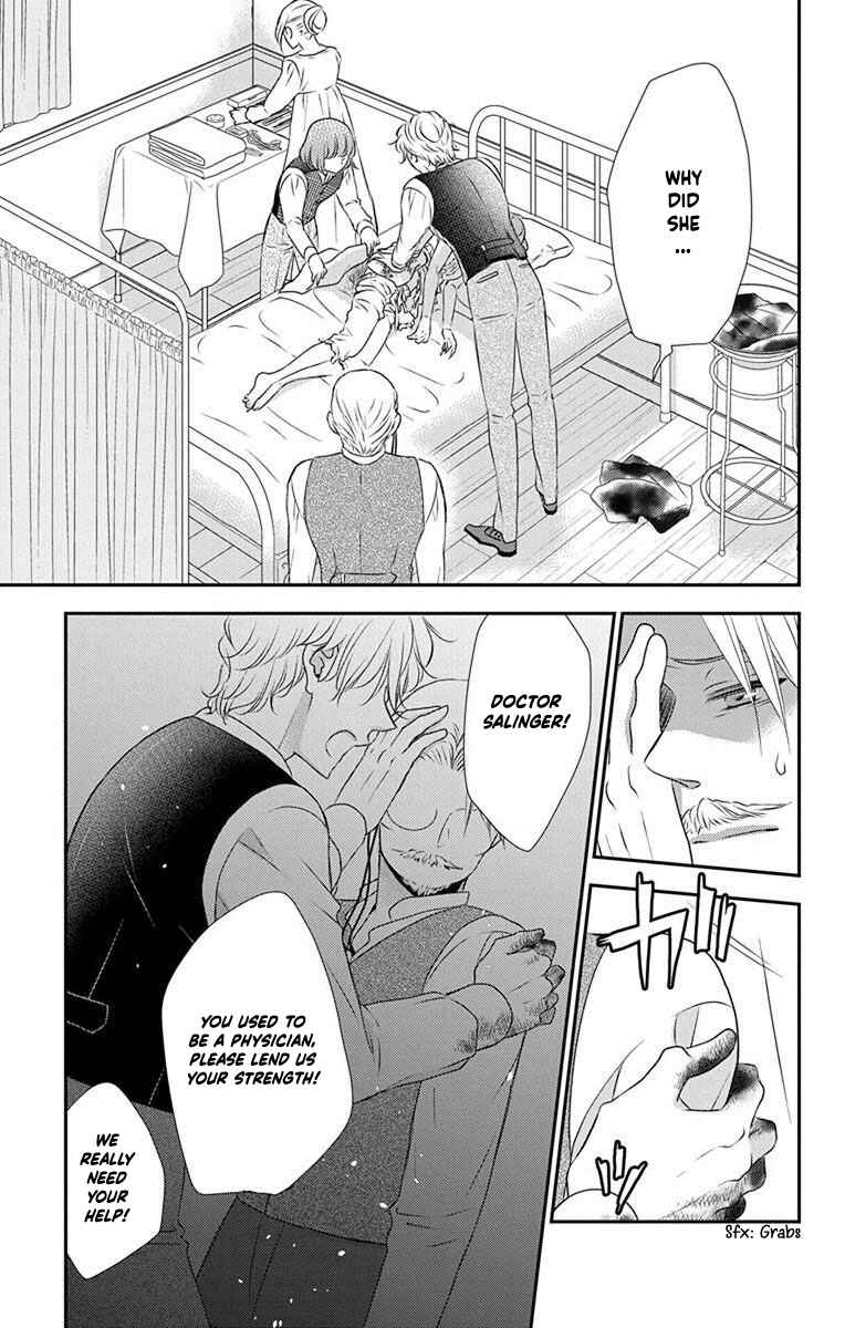Page 13 Chapter 65 Kuro Hakushaku wa Hoshi o Mederu