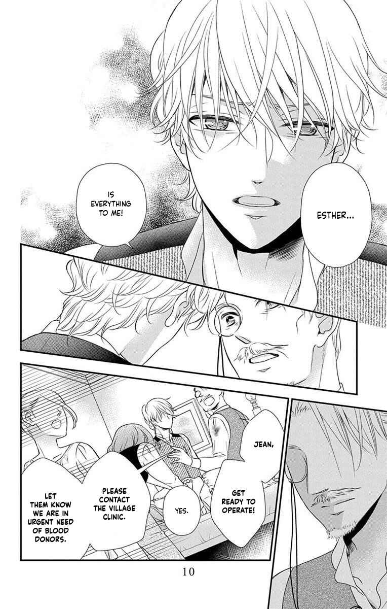 Page 14 Chapter 65 Kuro Hakushaku wa Hoshi o Mederu