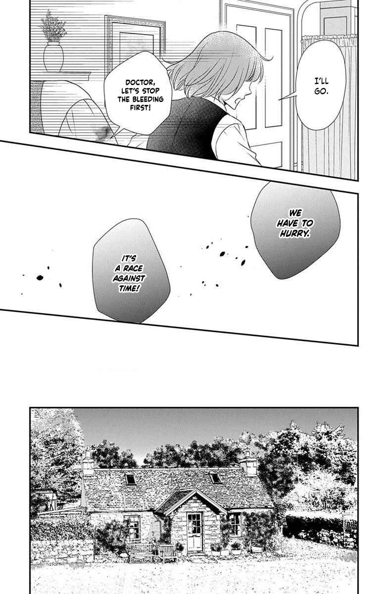 Page 15 Chapter 65 Kuro Hakushaku wa Hoshi o Mederu