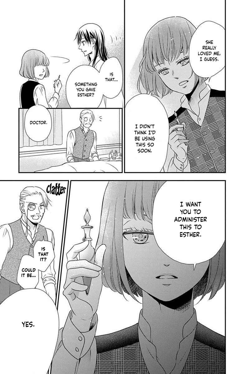 Page 21 Chapter 65 Kuro Hakushaku wa Hoshi o Mederu