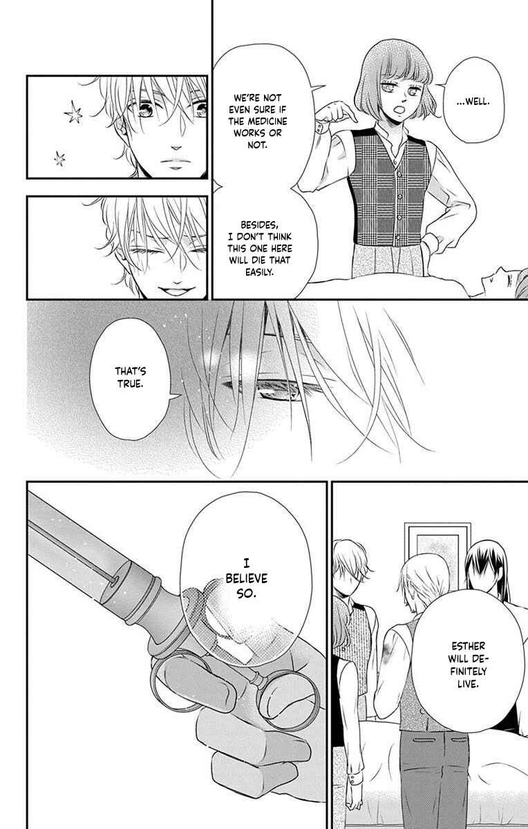 Page 26 Chapter 65 Kuro Hakushaku wa Hoshi o Mederu