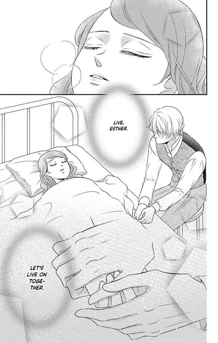 Page 27 Chapter 65 Kuro Hakushaku wa Hoshi o Mederu