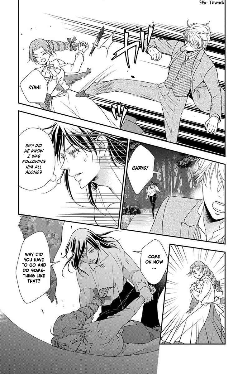 Page 9 Chapter 65 Kuro Hakushaku wa Hoshi o Mederu