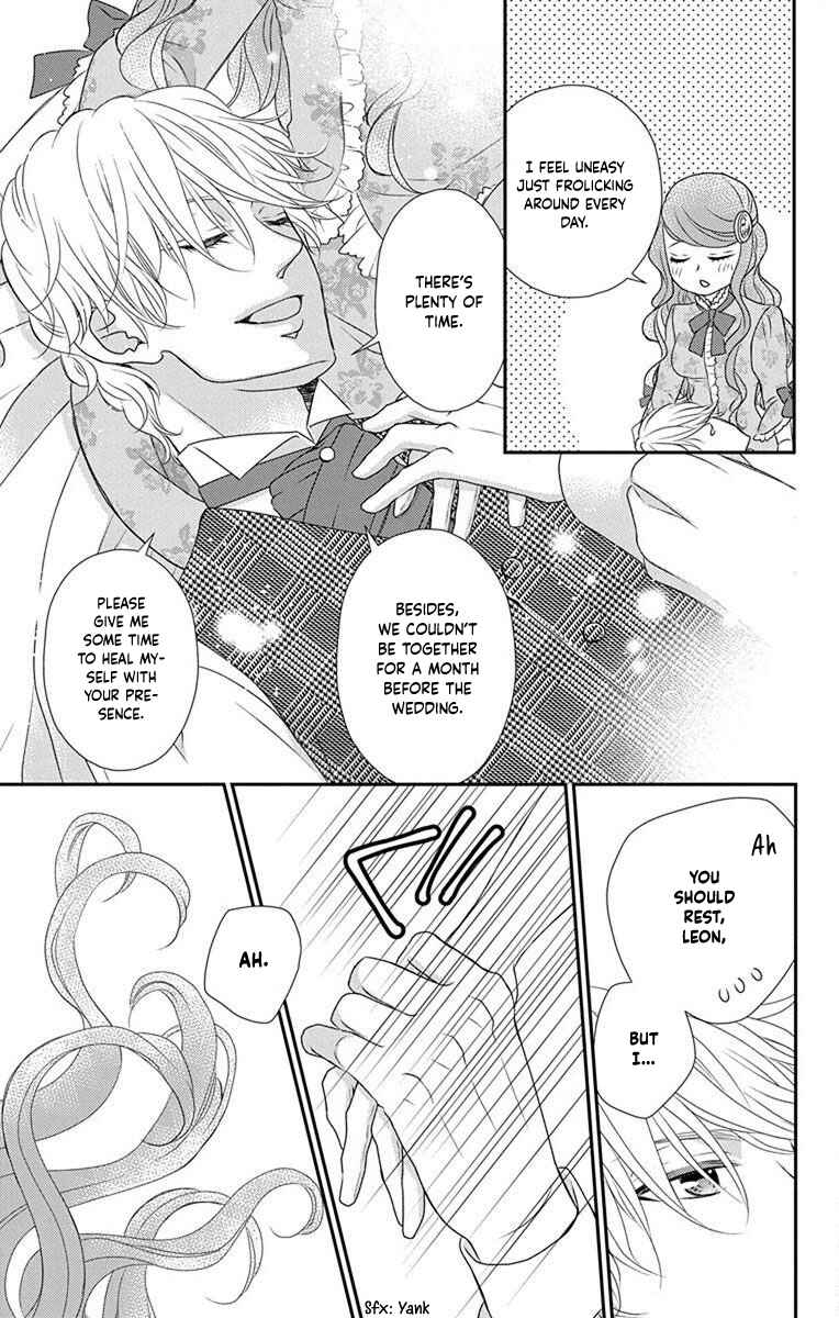 Page 12 Chapter 59 Kuro Hakushaku wa Hoshi o Mederu