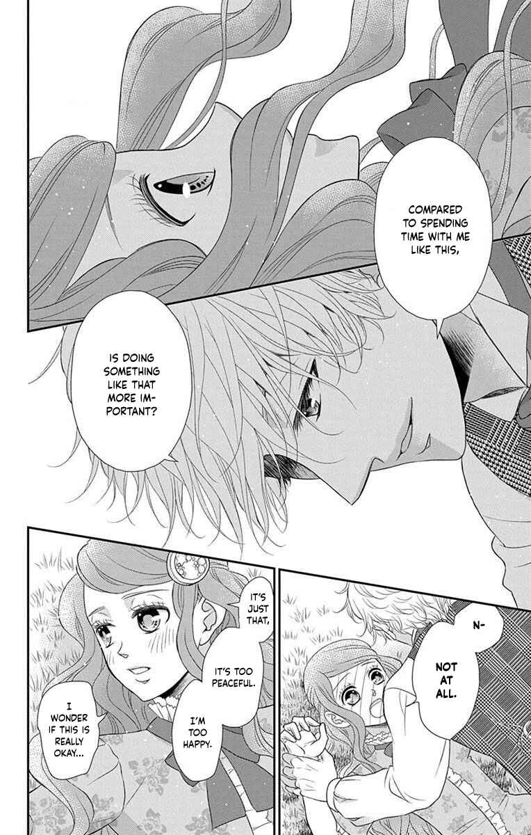 Page 13 Chapter 59 Kuro Hakushaku wa Hoshi o Mederu