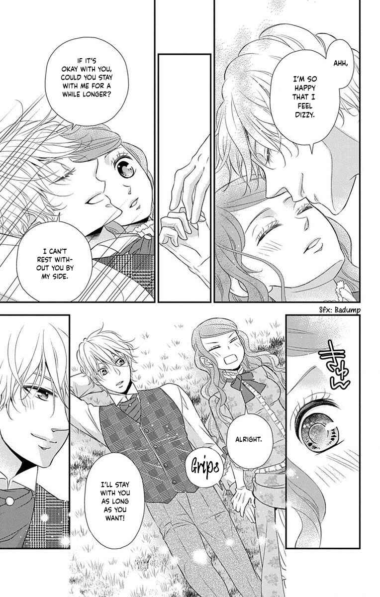 Page 14 Chapter 59 Kuro Hakushaku wa Hoshi o Mederu