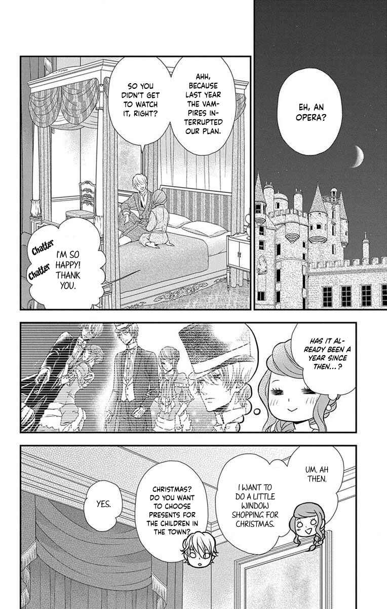 Page 17 Chapter 59 Kuro Hakushaku wa Hoshi o Mederu