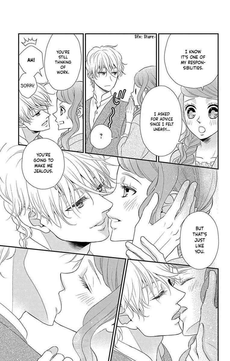 Page 18 Chapter 59 Kuro Hakushaku wa Hoshi o Mederu