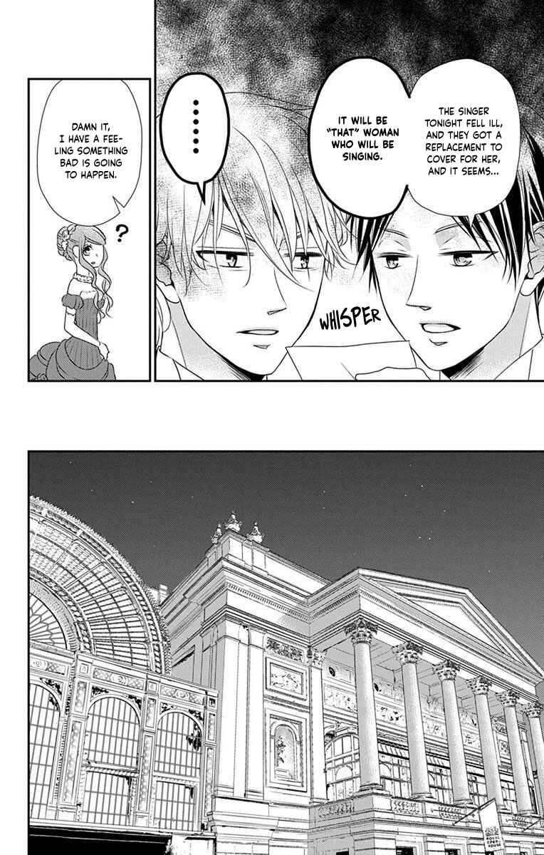 Page 25 Chapter 59 Kuro Hakushaku wa Hoshi o Mederu