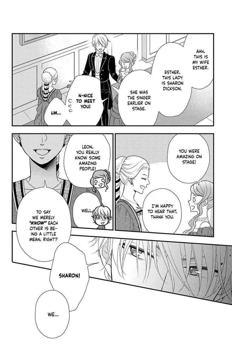 Page 30 Chapter 59 Kuro Hakushaku wa Hoshi o Mederu