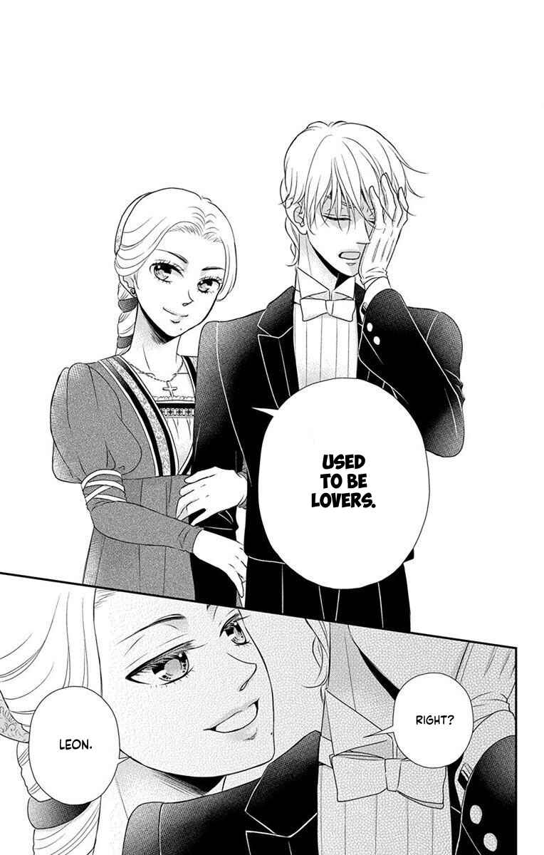 Page 31 Chapter 59 Kuro Hakushaku wa Hoshi o Mederu