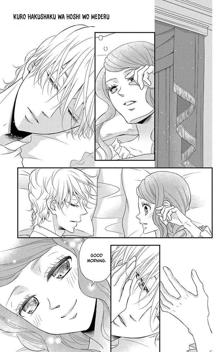 Page 7 Chapter 59 Kuro Hakushaku wa Hoshi o Mederu