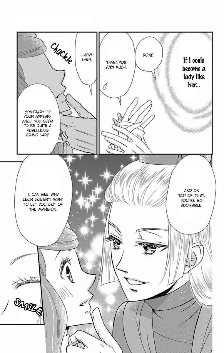 Page 11 Chapter 19 Kuro Hakushaku wa Hoshi o Mederu