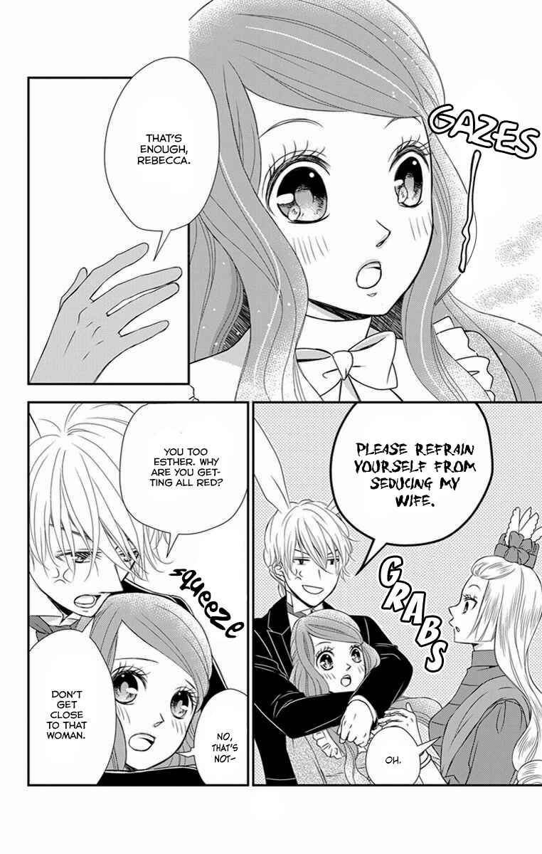 Page 12 Chapter 19 Kuro Hakushaku wa Hoshi o Mederu
