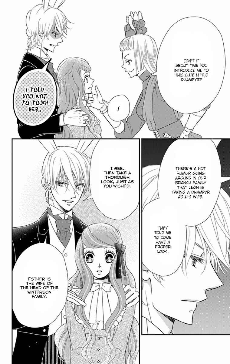 Page 14 Chapter 19 Kuro Hakushaku wa Hoshi o Mederu