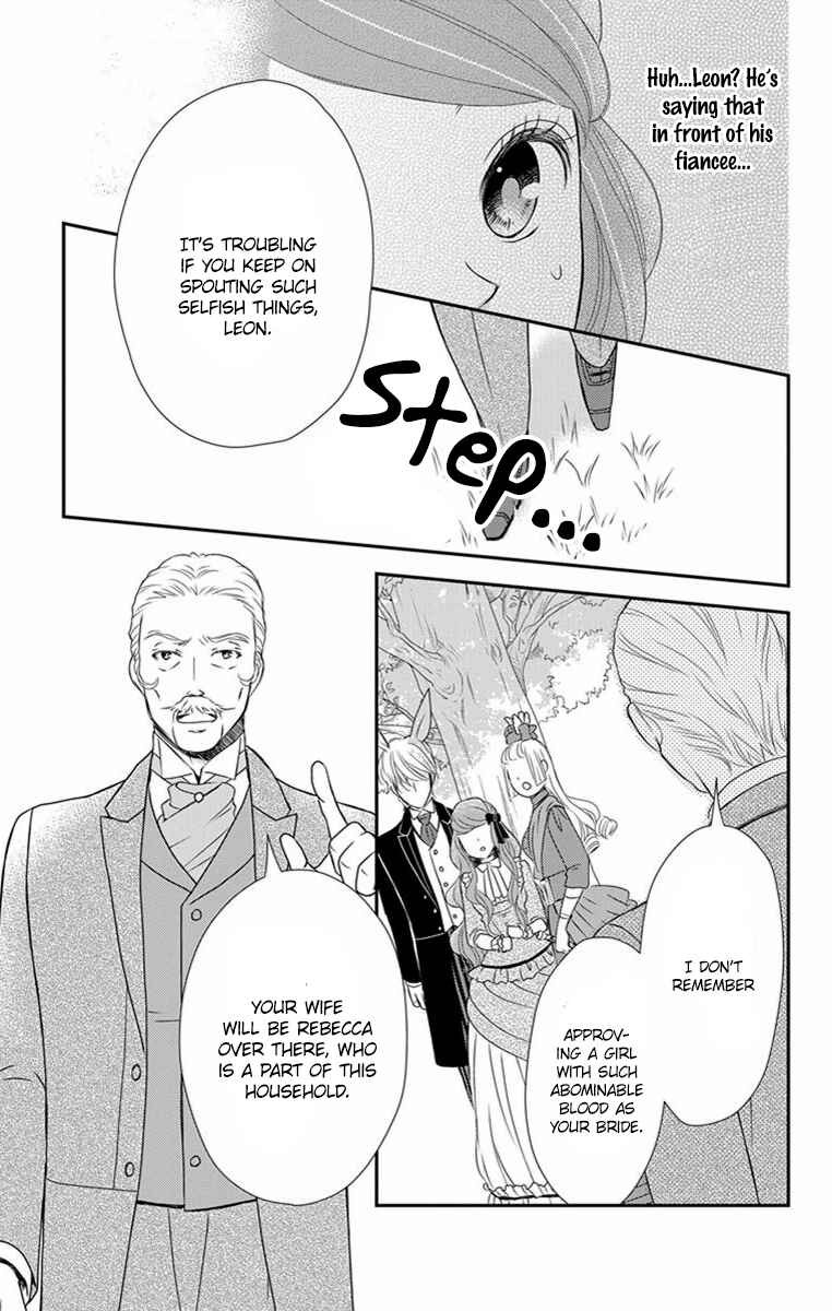 Page 15 Chapter 19 Kuro Hakushaku wa Hoshi o Mederu