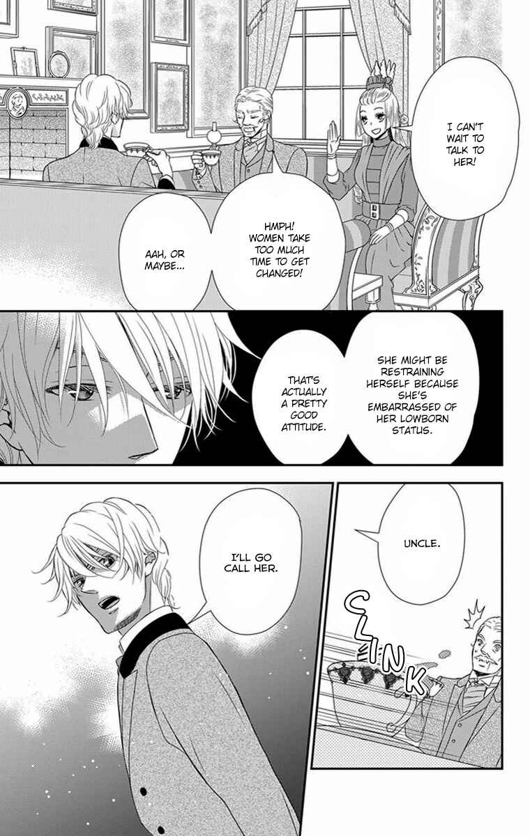 Page 21 Chapter 19 Kuro Hakushaku wa Hoshi o Mederu