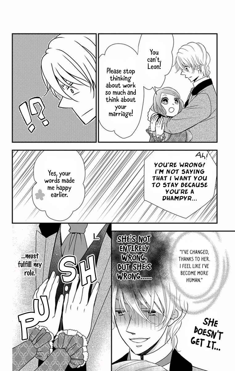 Page 30 Chapter 19 Kuro Hakushaku wa Hoshi o Mederu
