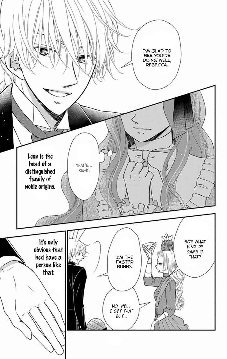 Page 7 Chapter 19 Kuro Hakushaku wa Hoshi o Mederu