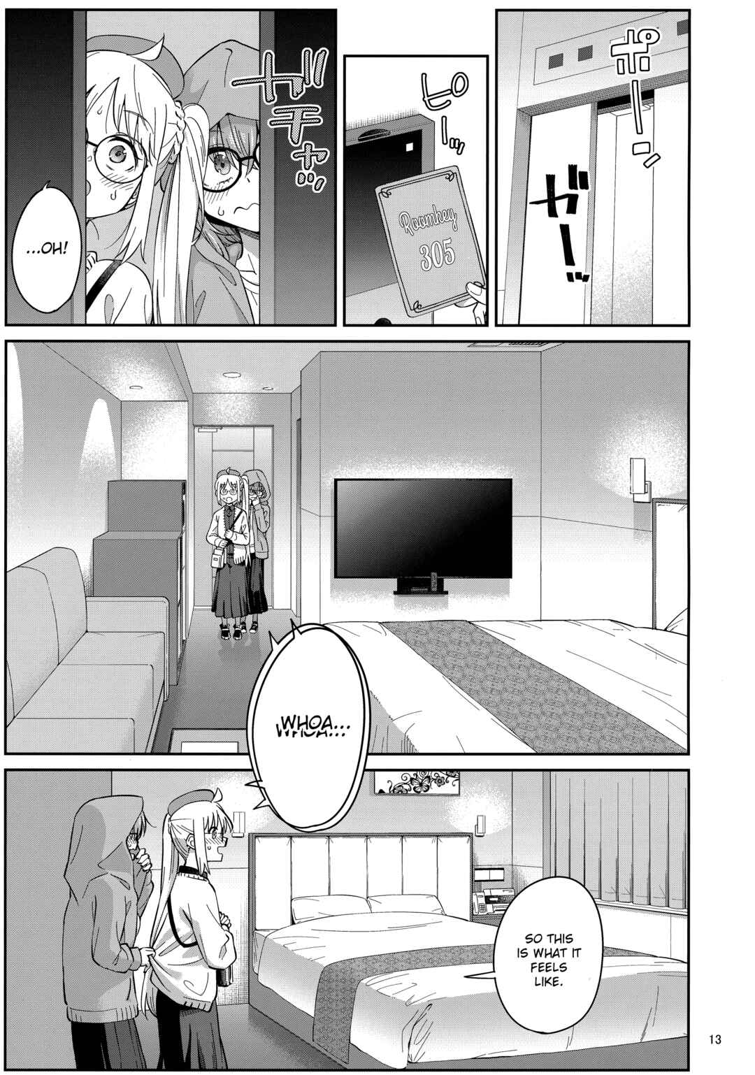Page 12 Chapter Unknown_dc76 Bocchi the Rock! - Melting your Heart in Heat (Doujinshi)