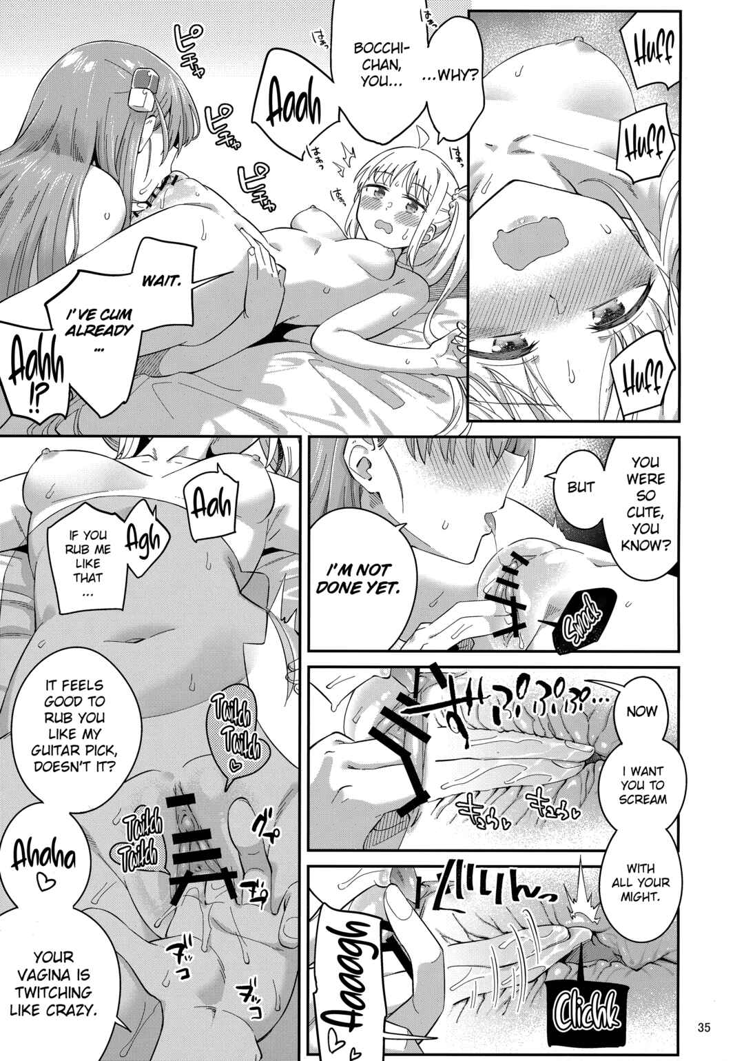 Page 34 Chapter Unknown_dc76 Bocchi the Rock! - Melting your Heart in Heat (Doujinshi)