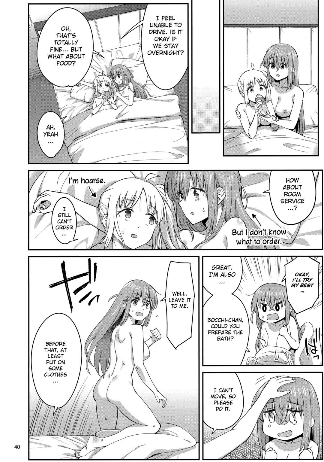 Page 39 Chapter Unknown_dc76 Bocchi the Rock! - Melting your Heart in Heat (Doujinshi)