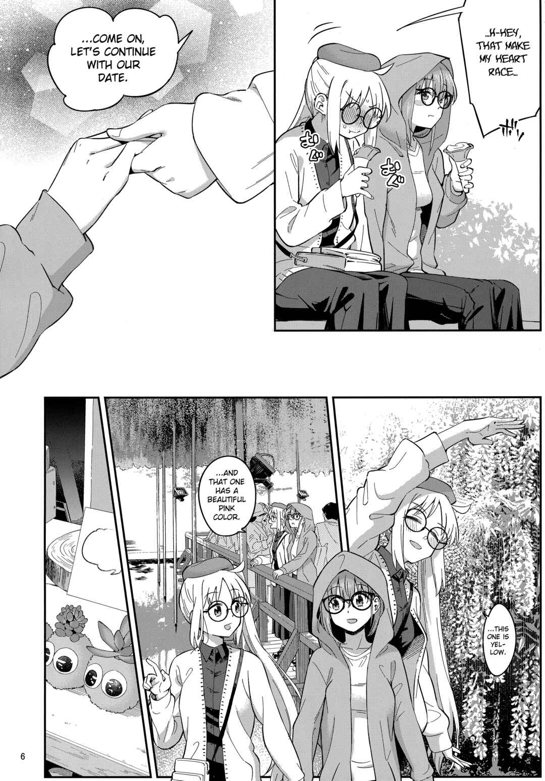 Page 5 Chapter Unknown_dc76 Bocchi the Rock! - Melting your Heart in Heat (Doujinshi)