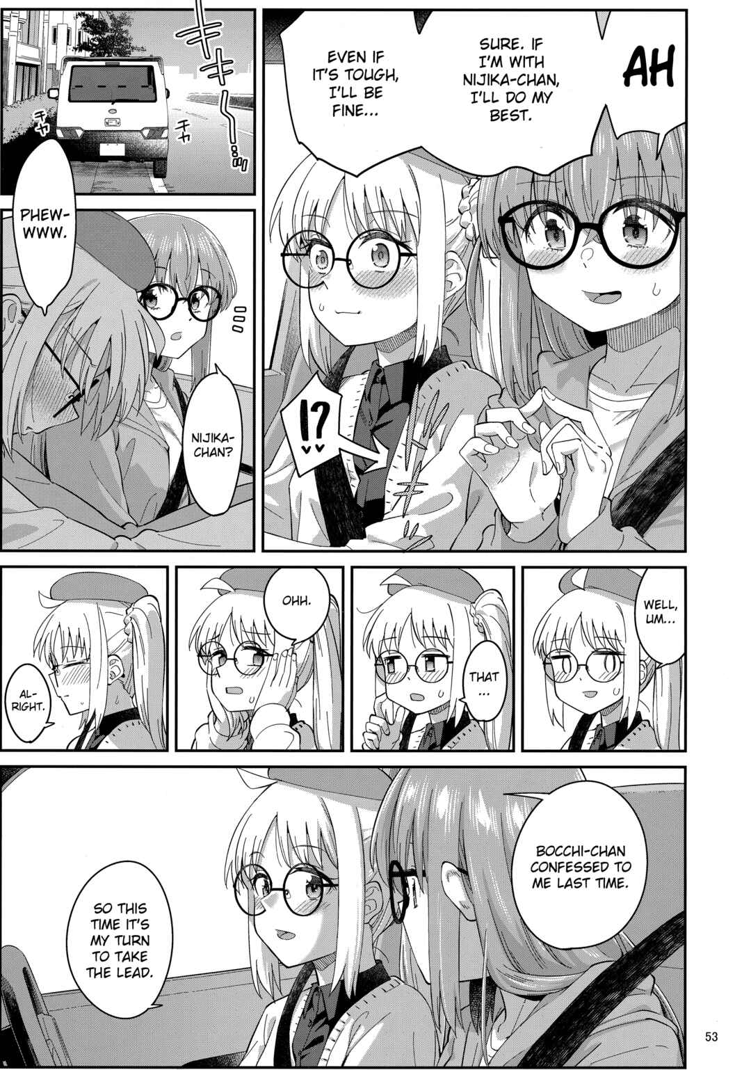 Page 52 Chapter Unknown_dc76 Bocchi the Rock! - Melting your Heart in Heat (Doujinshi)