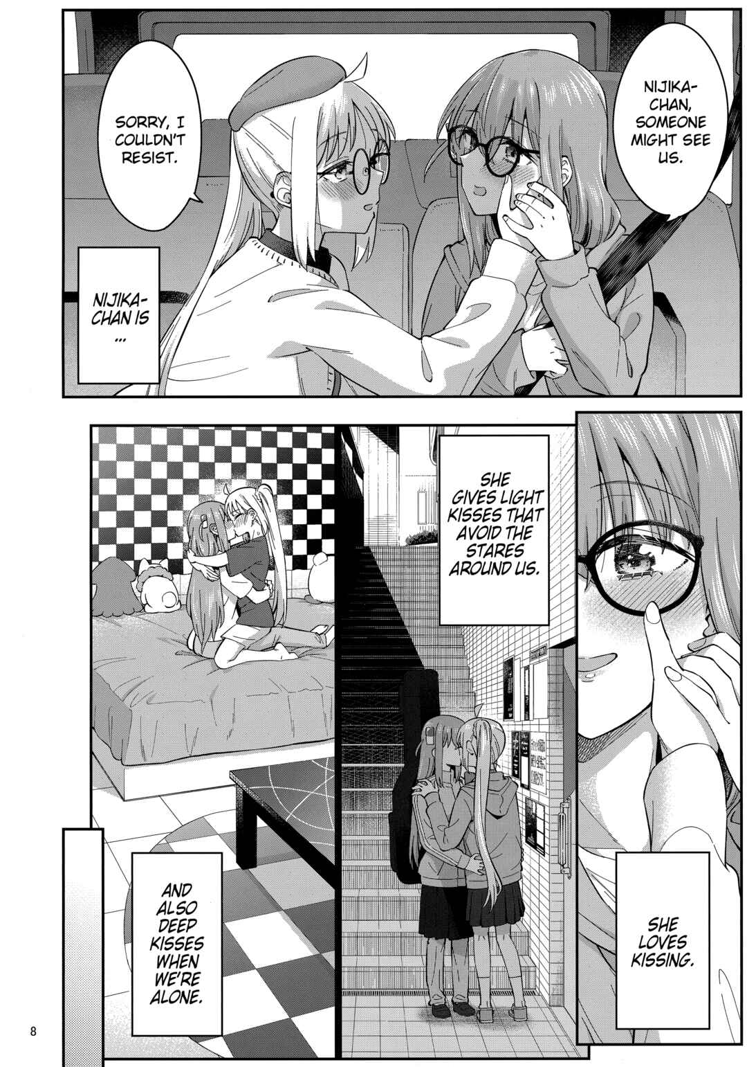 Page 7 Chapter Unknown_dc76 Bocchi the Rock! - Melting your Heart in Heat (Doujinshi)