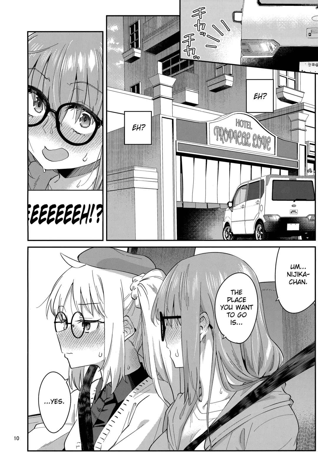 Page 9 Chapter Unknown_dc76 Bocchi the Rock! - Melting your Heart in Heat (Doujinshi)