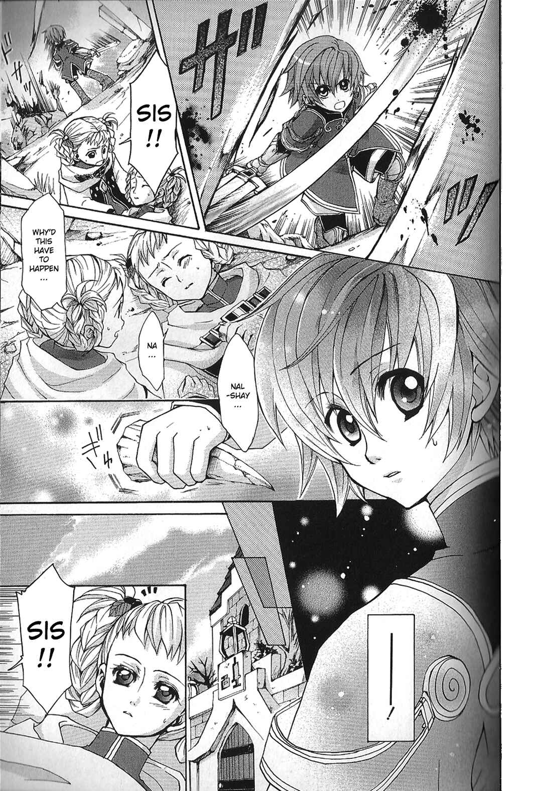 Page 5 Chapter 8 Radiata Stories - Super Comic Gekijou
