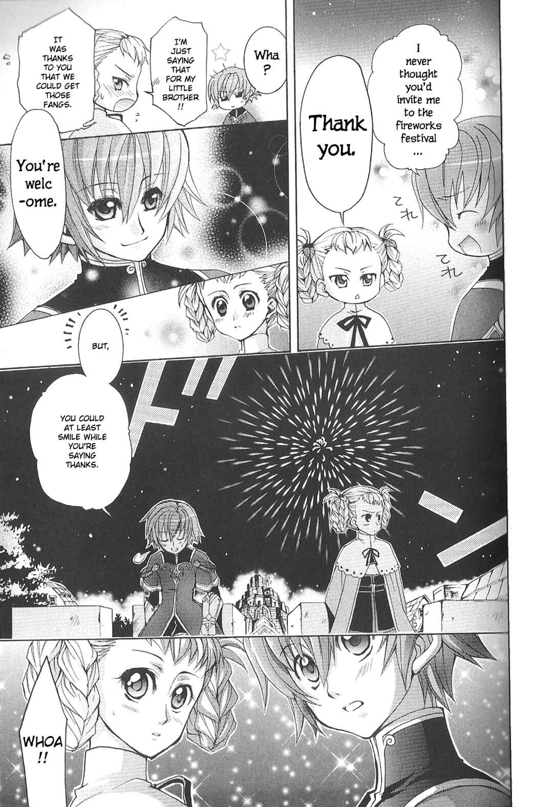 Page 7 Chapter 8 Radiata Stories - Super Comic Gekijou