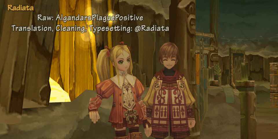 Page 10 Chapter 13 Radiata Stories - Super Comic Gekijou