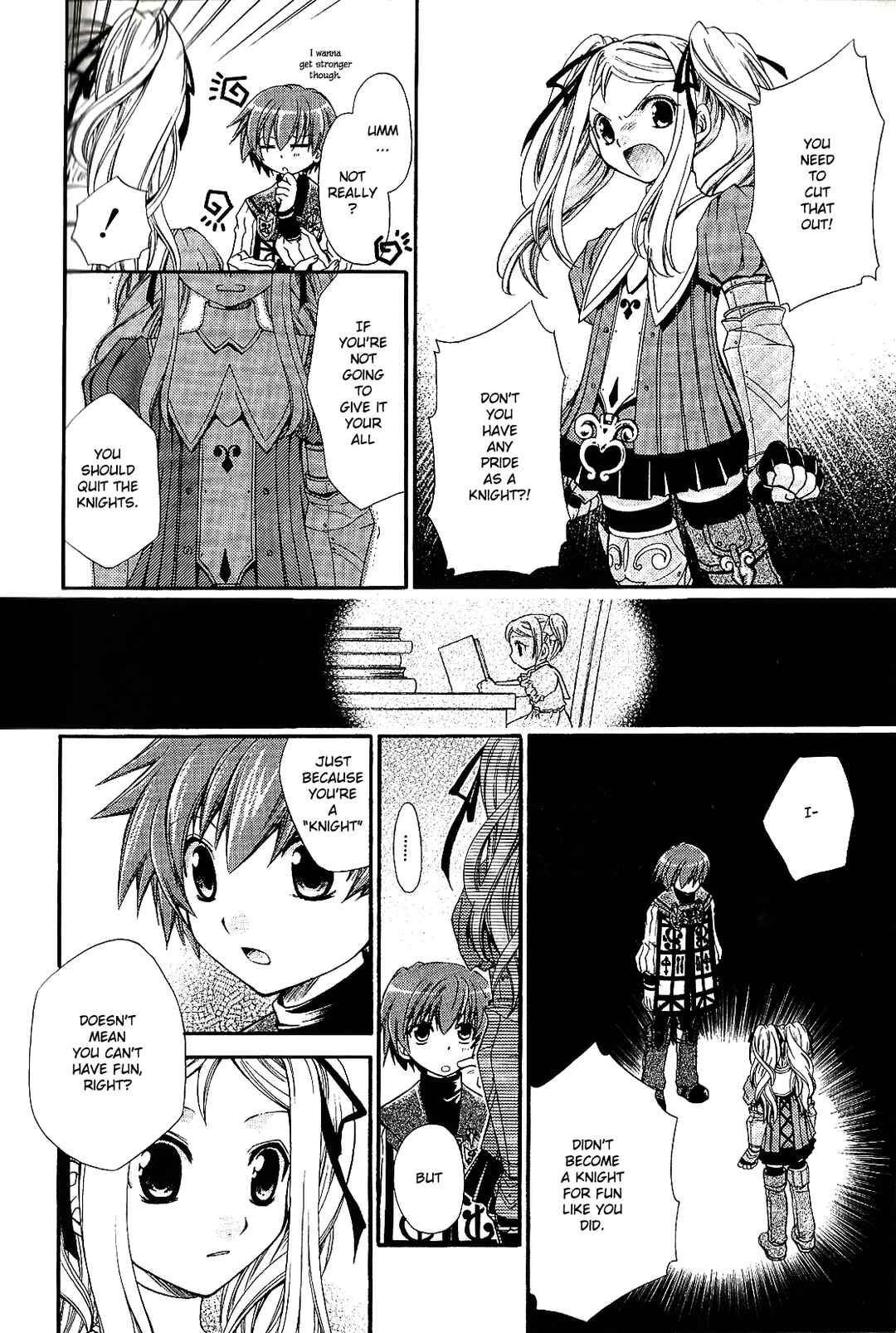 Page 6 Chapter 13 Radiata Stories - Super Comic Gekijou