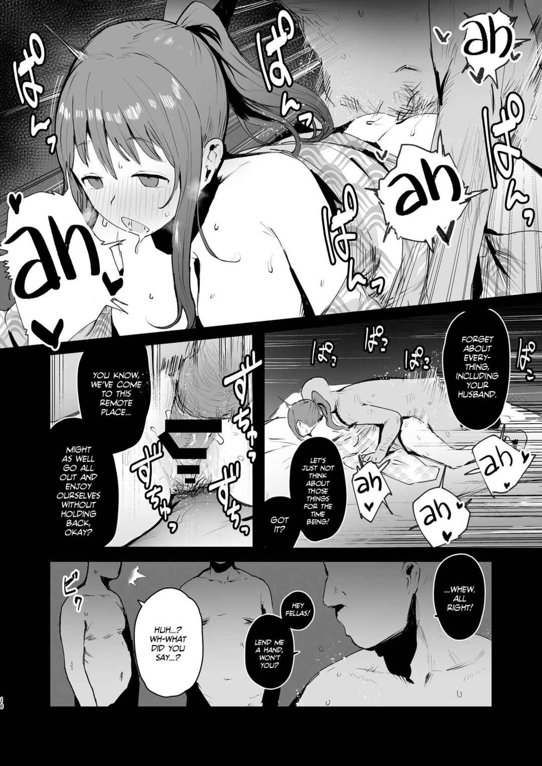 Page 15 Chapter Unknown_2108 Naraku no Soko Made
