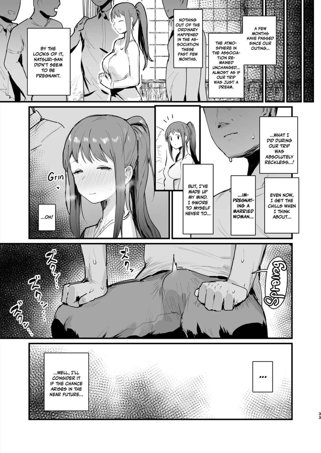 Page 32 Chapter Unknown_2108 Naraku no Soko Made