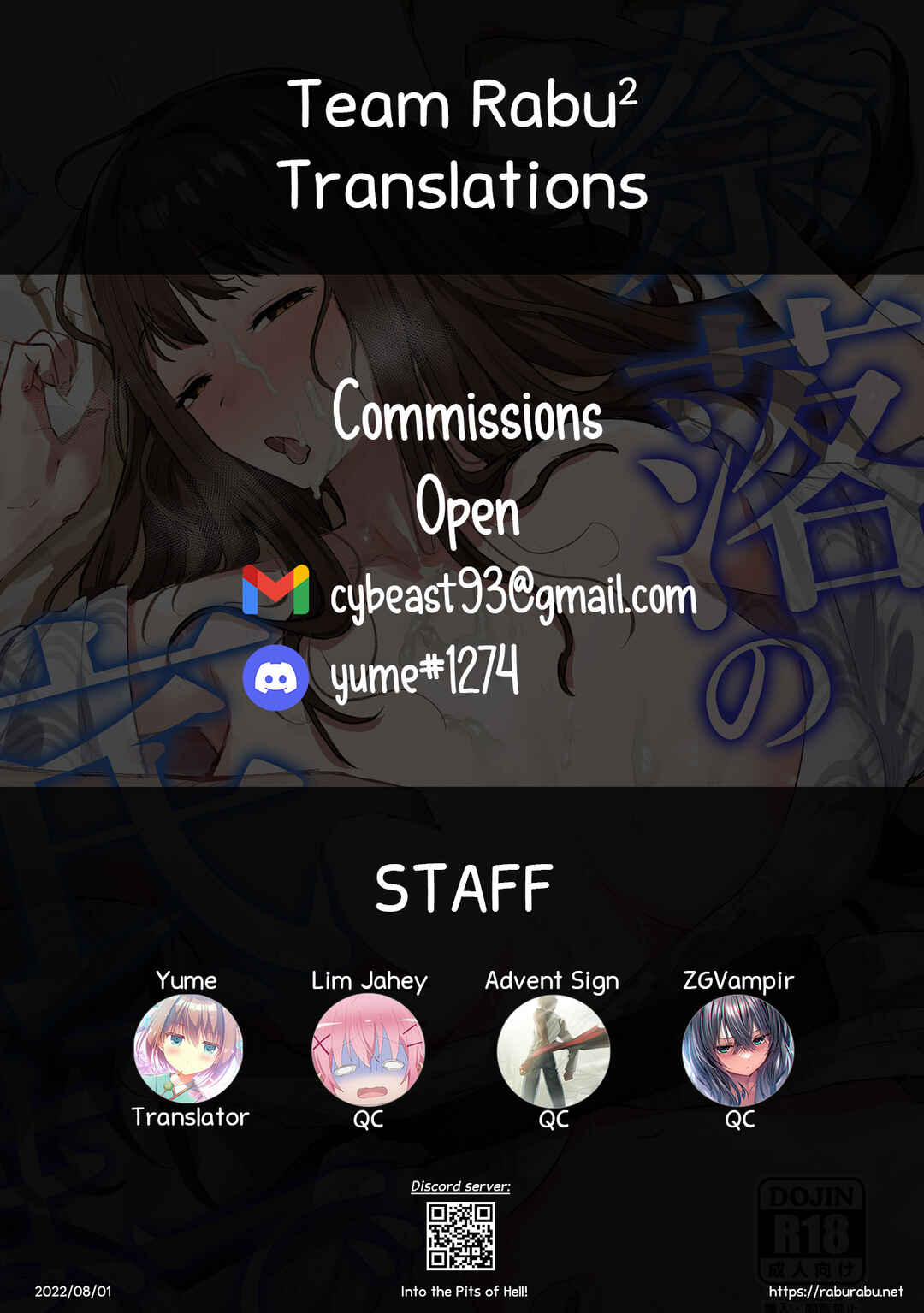Page 35 Chapter Unknown_2108 Naraku no Soko Made