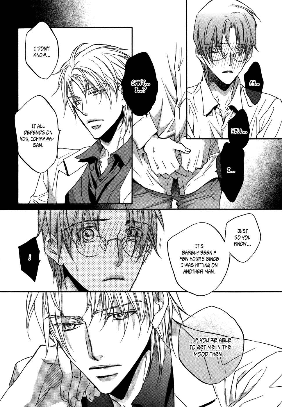 Page 12 Chapter 3 Kimi ga Koi ni Midareru