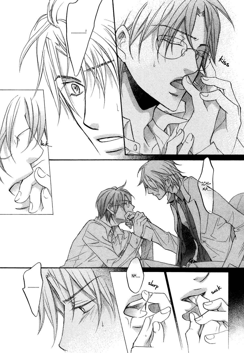 Page 17 Chapter 3 Kimi ga Koi ni Midareru