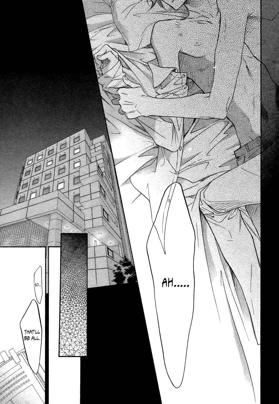 Page 21 Chapter 3 Kimi ga Koi ni Midareru