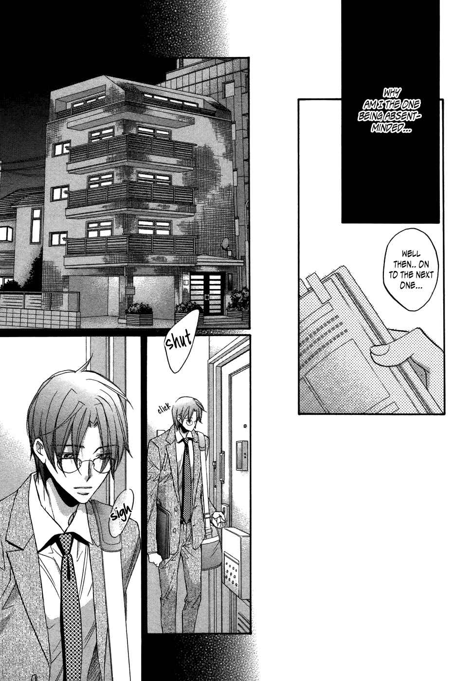 Page 25 Chapter 3 Kimi ga Koi ni Midareru