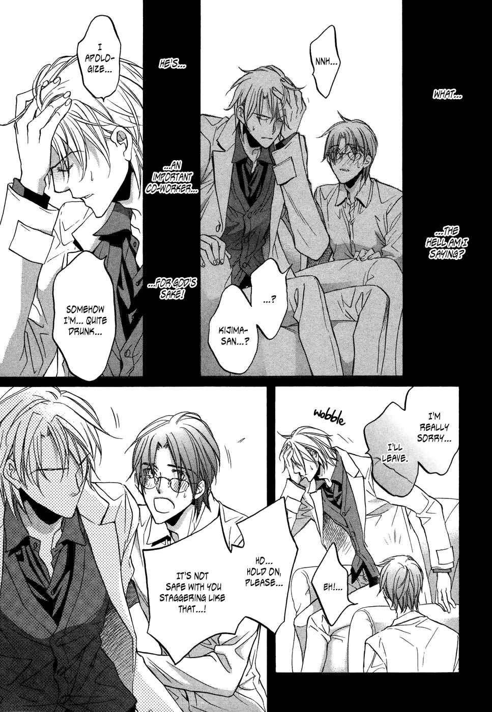 Page 7 Chapter 3 Kimi ga Koi ni Midareru