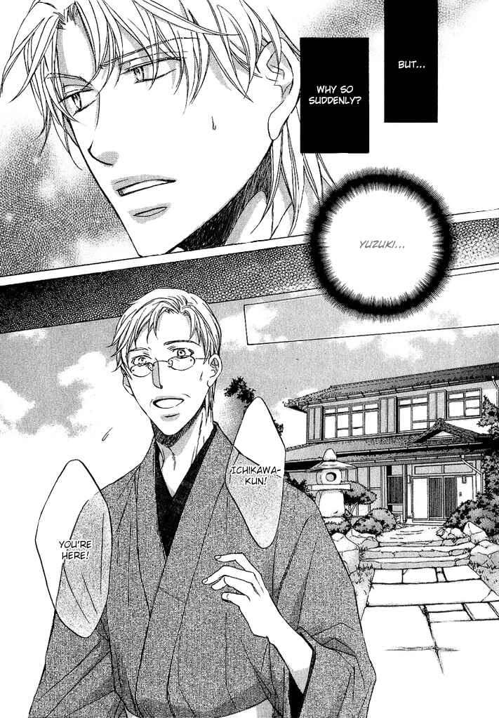 Page 11 Chapter 9 Kimi ga Koi ni Midareru
