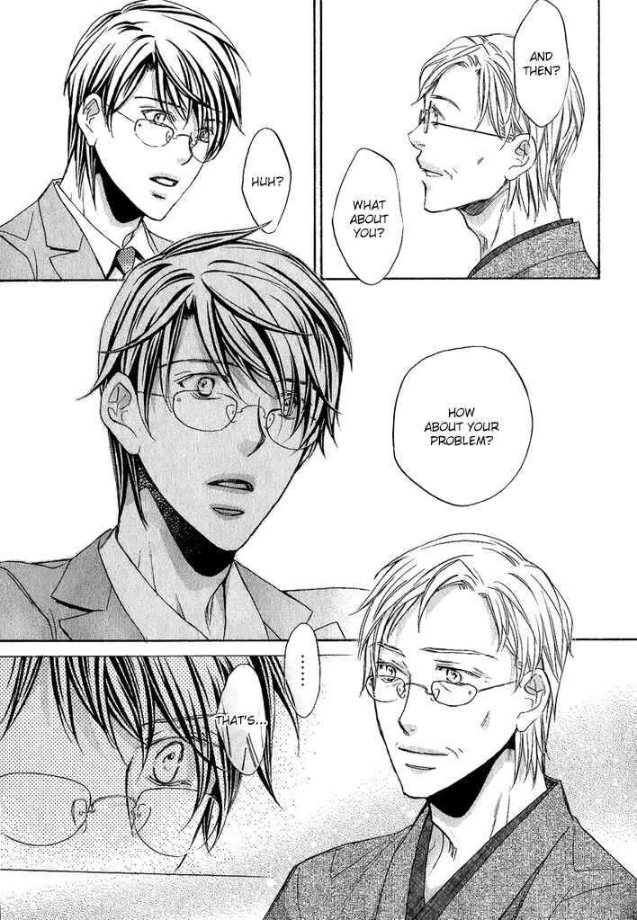 Page 19 Chapter 9 Kimi ga Koi ni Midareru