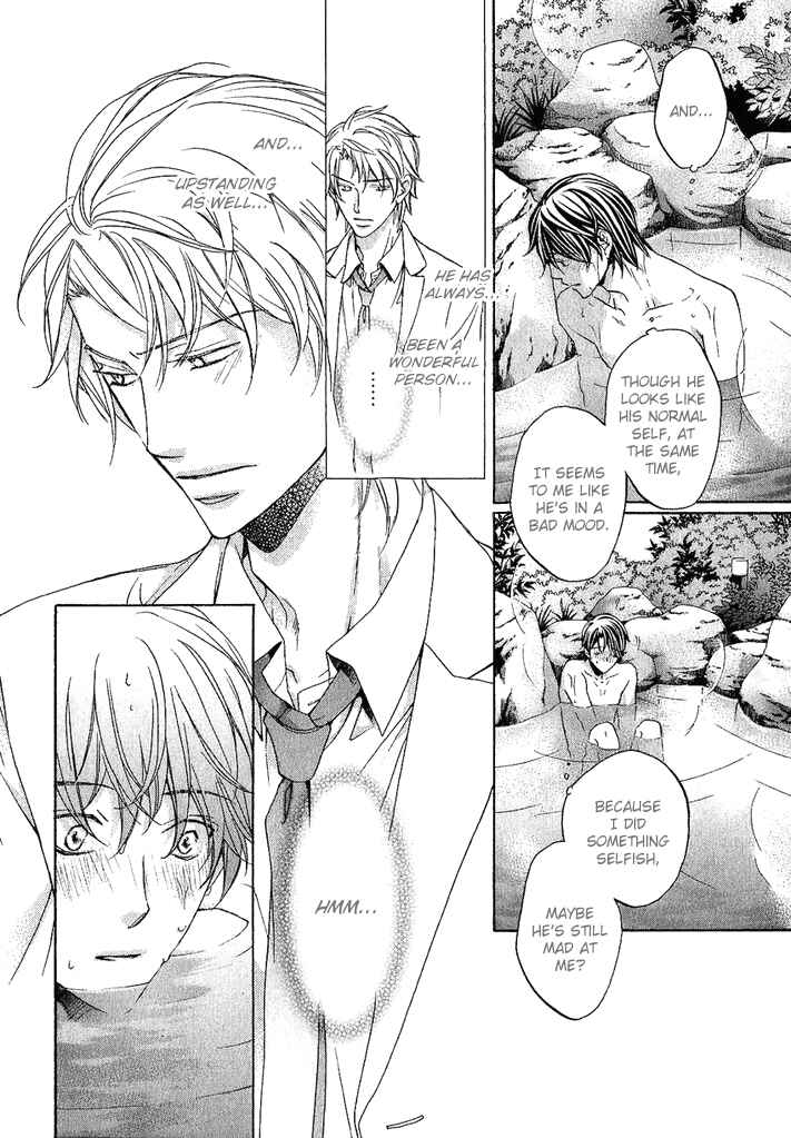 Page 30 Chapter 9 Kimi ga Koi ni Midareru