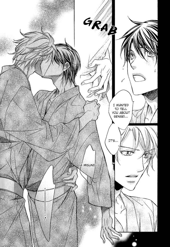 Page 35 Chapter 9 Kimi ga Koi ni Midareru
