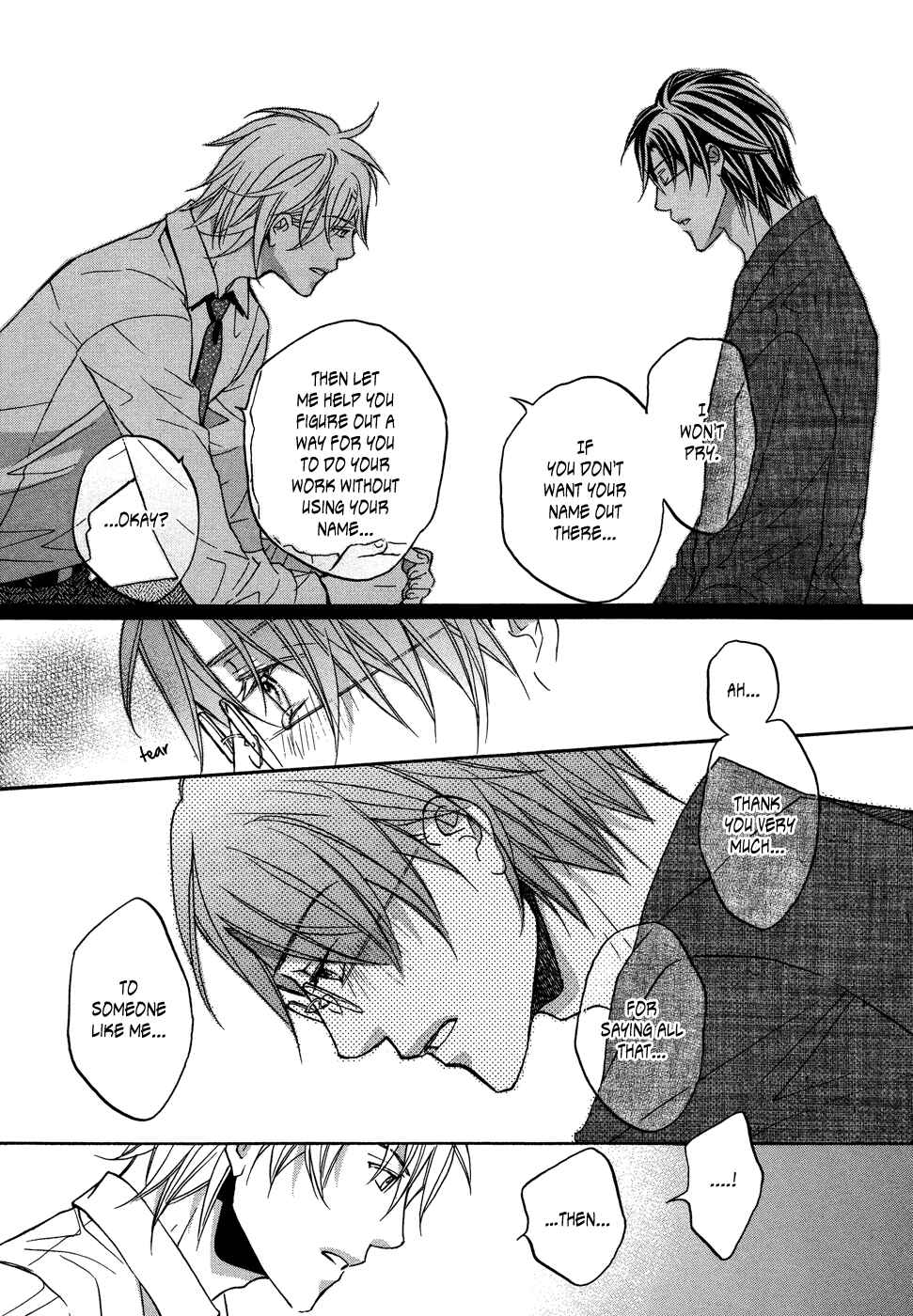 Page 13 Chapter 2 Kimi ga Koi ni Midareru