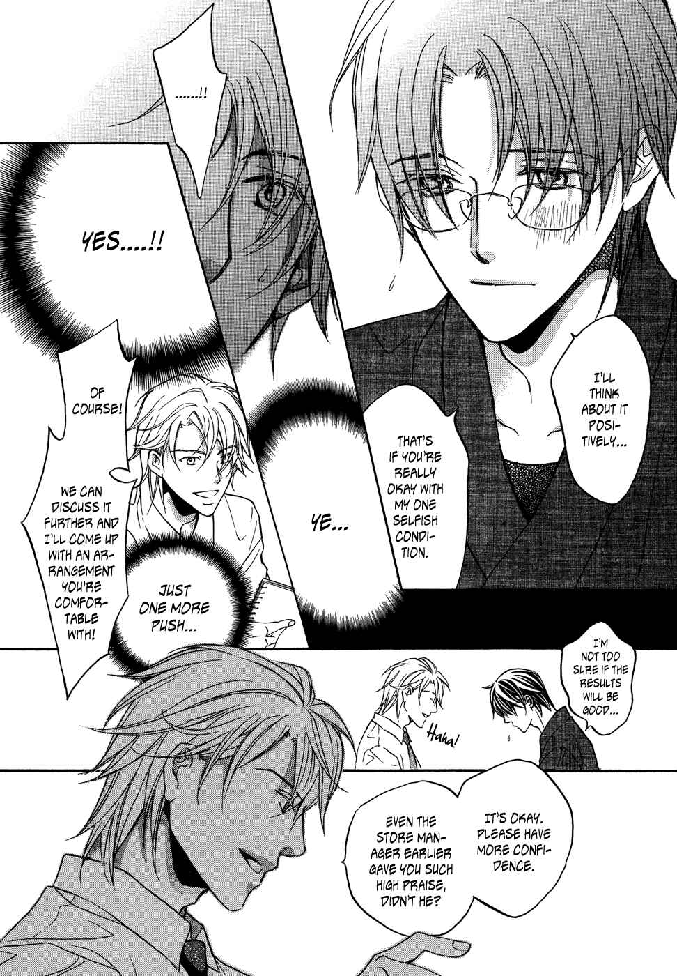 Page 14 Chapter 2 Kimi ga Koi ni Midareru