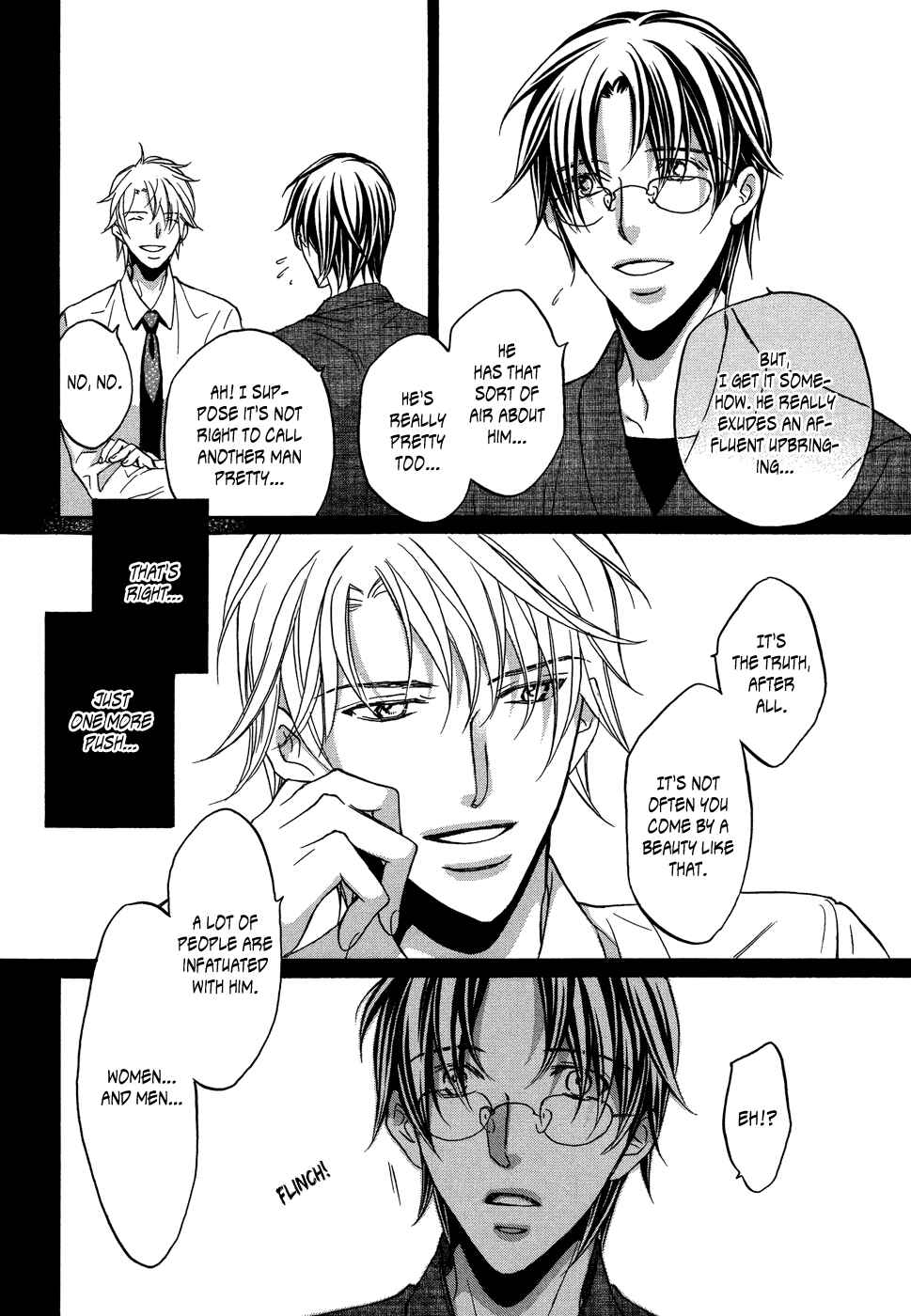 Page 16 Chapter 2 Kimi ga Koi ni Midareru